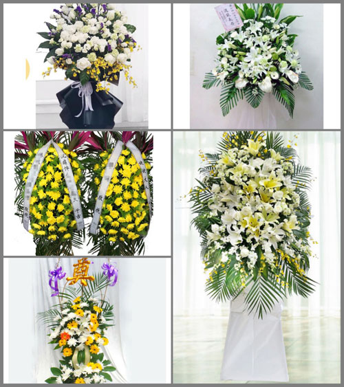 贵州毕节市赫章县辅处乡开嘎村白事花篮预定